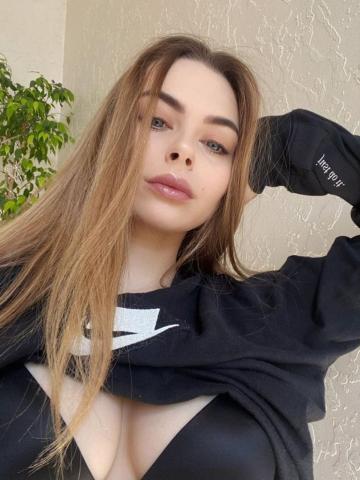 Диана